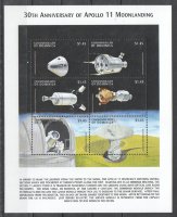 Доминика, 2014. [dom1401m] Космос, Аполлон 11 (м\л)