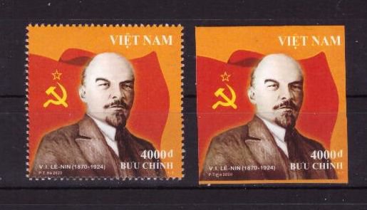 Вьетнам, 2020. В.И. Ленин 