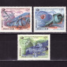 Россия, 1994. (0158-60) ЦПК им. Ю.А. Гагарина
