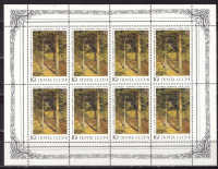 СССР, 1986. (5736-40м) Русская живопись (в малых листах)