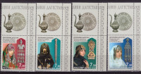 Россия, 2008. (1290-93) Декоративное искусство Дагестана (с полями 2)