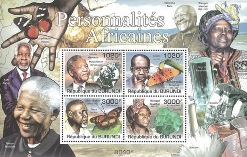 Бурунди, 2011. [bp1114] Африканские лидеры (м\л)