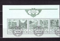 СССР, 1988. (6025-29) Фонтаны Петродворца (гашен.)