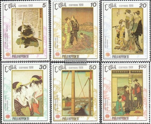 Куба, 1991. Живопись Японии