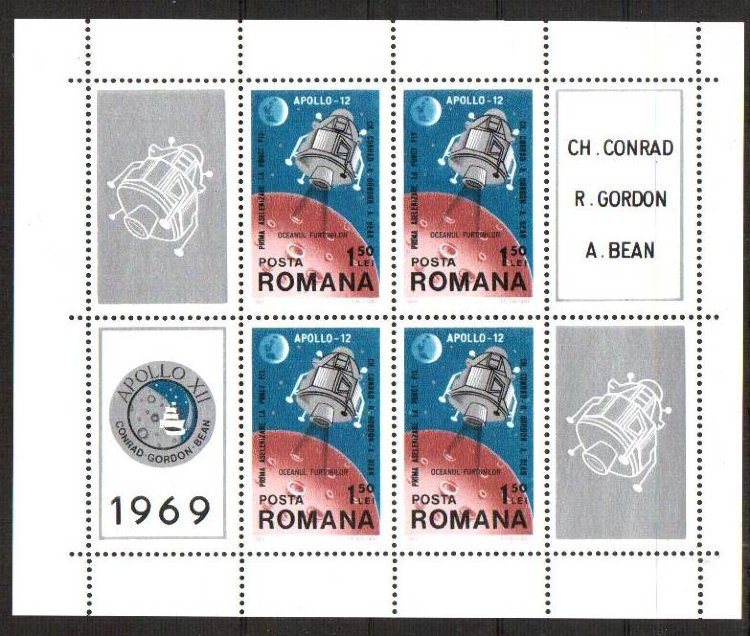 Румыния, 1969. [b74] Космос, Аполлон 12 (м\л)