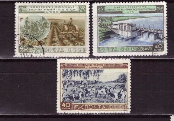 СССР, 1954. [1772-74] Сельское хозяйство (вып. 1) (cto)