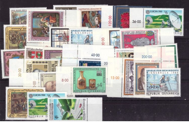 Марки Австрии, 1988 г.
