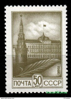 СССР, 1986. (5699) Стандарт