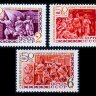 СССР, 1969. (3720-22) 50-летие Белорусской ССР