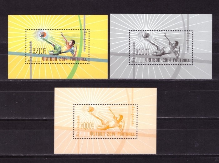 Болгария, 2014. Футбол, ЧМ-2014 (блок+2 чернодрука)