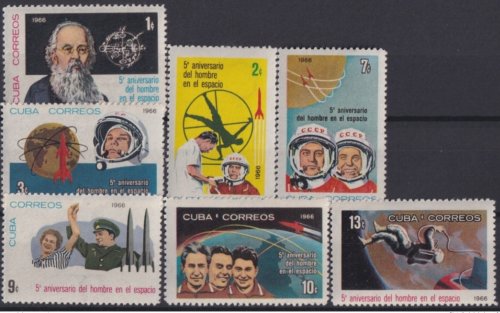 Куба, 1966. Космос