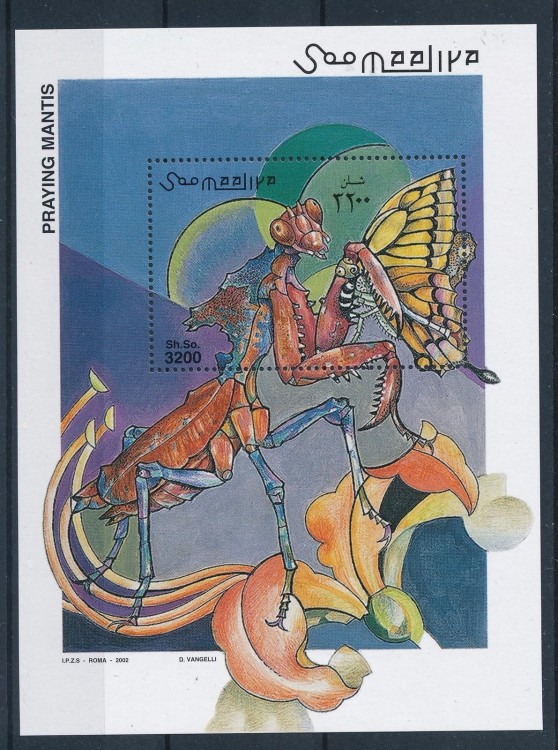Сомали, 2002. Насекомые, богомол (серия+блок)  
