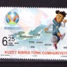 Турецкий Кипр, 2020. Футбол, ЧЕ-2020
