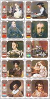 Шарджа, 1972. Олимпиада - Саппоро