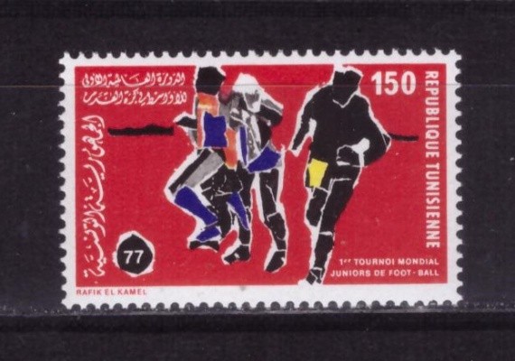 Тунис, 1977. Футбол