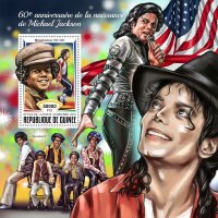 Гвинея, 2018. (gu18306) Знаменитые певцы, Майкл Джексон (мл+блок) 