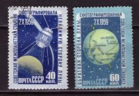 СССР, 1960. [2415-16] Фотография обратной стороны Луны (cto)