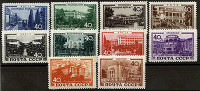 СССР, 1949. (1424-33) Курорты