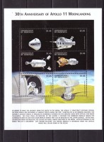 Доминика, 1999. Космос, Аполлон-11 (мл)