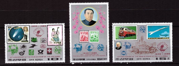 Северная Корея, 1986. [2770-72] 40-летие первой почтовой марки КНДР