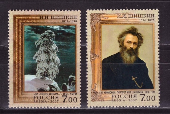 Россия, 2007. (1160-61) Живопись, И.И. Шишкин