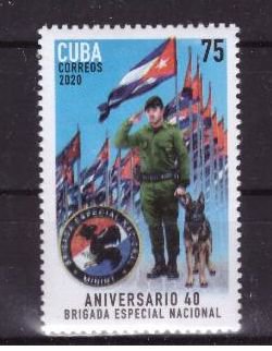 Куба, 2020. Армия, бригада специального назначения