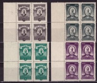 СССР, 1944. (0919-22) Римский-Корсаков (кварты) 