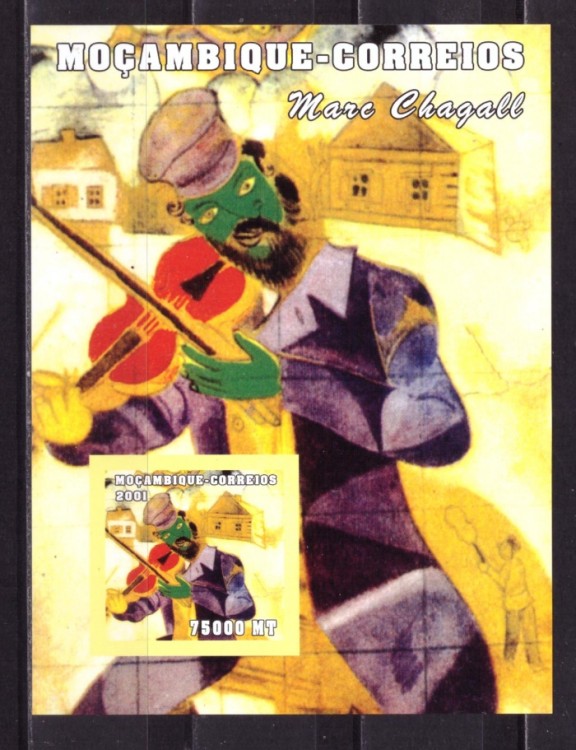 Мозамбик, 2001. Живопись, Шагал (блок, бз)