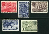 СССР, 1940. (0741-45) Спорт (ГТО)