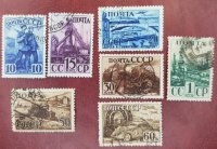 СССР, 1941. (0780-86) Индустриализация (гаш.)