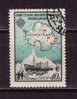 СССР, 1956. [1956] Антарктичекая экспедиция (cto)