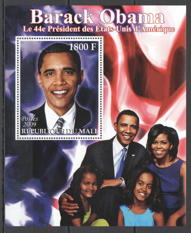 Мали, 2009. Барак Обама