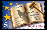 Румыния, 2011. [6570] Международный день гражданского суда