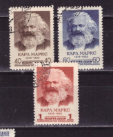 СССР, 1958. (2150-52) К.Маркс (гашен.)
