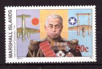 Маршалловы о-ва, 1993. Вторая мировая война, адмирал Ямамото