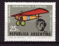Аргентина, 1971. Авиация