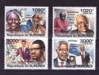 Бурунди, 2011. [bp1114] Африканские лидеры
