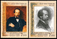 Россия, 2007. (1177-78) Живопись, П.П. Чистяков
