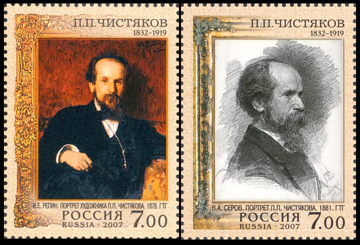 Россия, 2007. (1177-78) Живопись, П.П. Чистяков