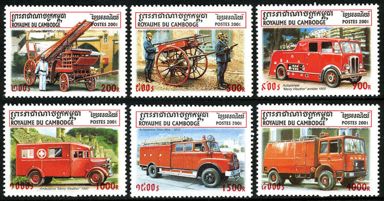 Камбоджа, 2001. [n1127] Пожарные автомобили 