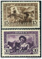 СССР, 1941. [0798_99 ] Киргизская ССР (cto)