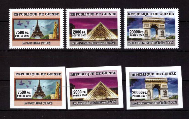 Guinea, 2007. [gu-17] Symbols of Paris (perf+imperf) 