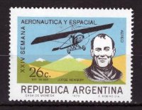 Аргентина, 1976. Авиация