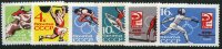 СССР, 1964. (3079-84) Олимпийские игры