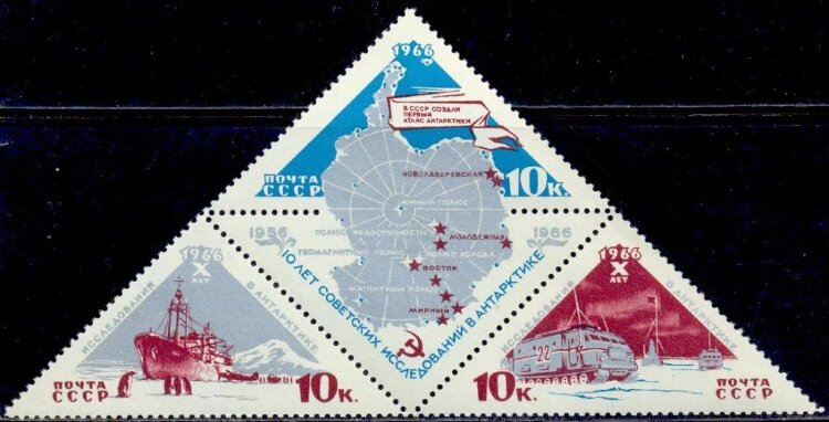 СССР, 1966. (3318-20)  Антарктида (сцепка)