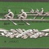 СССР, 1978. (4816) Олимпиада-80 (блок)