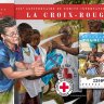 Того, 2018. (tg18112) Медицина, красный крест (мл+блок) 