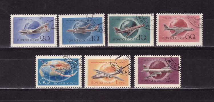 СССР, 1958. (2189-95) Самолеты (гашен.)