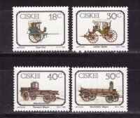 ЮАР (Ciskei), 1989. История колесного транспорта
