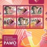 Мозамбик, 2012. (12330) PAWO - Пан-Африканская женская организация (мл+блок)